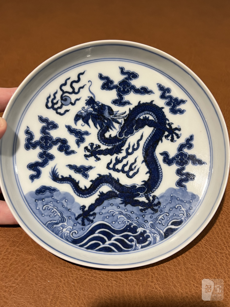 清乾隆 青花海水云龙纹镗锣洗 - 图3